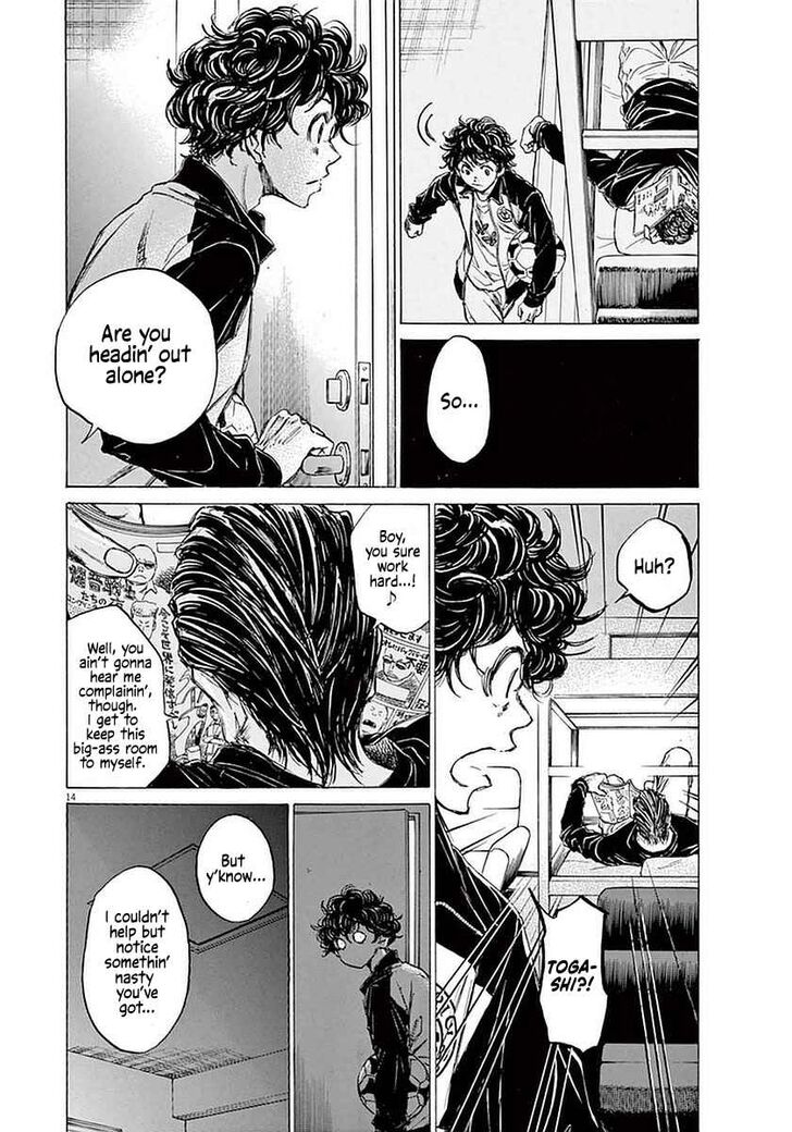 Ao Ashi, Chapter 37 image 14